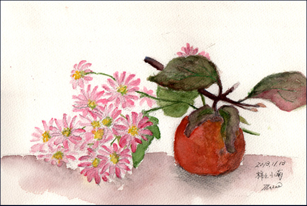 柿と小菊